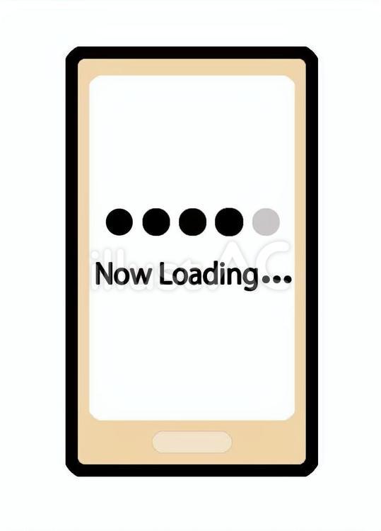 Now Loadingイラスト 携帯,スマホ,ネットのイラスト素材