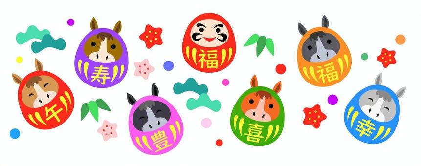 午年だるま 年賀状,午年,達磨,馬,松,竹,梅,喜,寿,福のイラスト素材