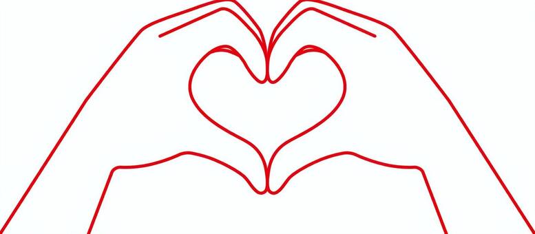 Illustration, JPG, PNG and AI Illustration, heart, hand, both hands, JPG, PNG and AI