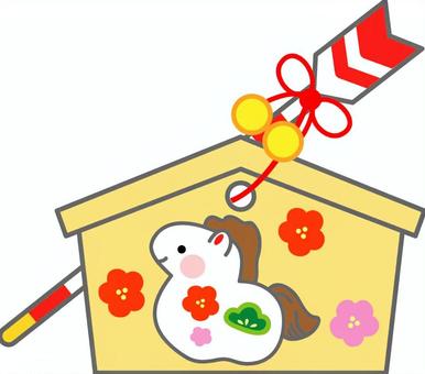 干支の絵馬 干支,午,絵馬,破魔矢,魔除け,お守り,お正月,かわいい,ポップ,シンプルのイラスト素材