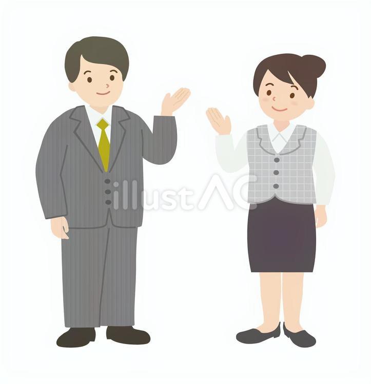 会社員_案内4 男性,女性,事務のイラスト素材