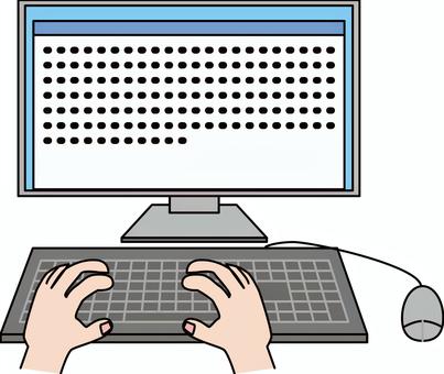 キーボード入力　 キーボード,入力,タイピング,パソコン,モニター,マウス,仕事,業務,手,シンプルのイラスト素材
