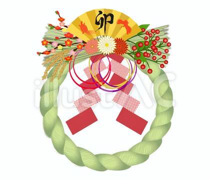 しめ縄飾り2