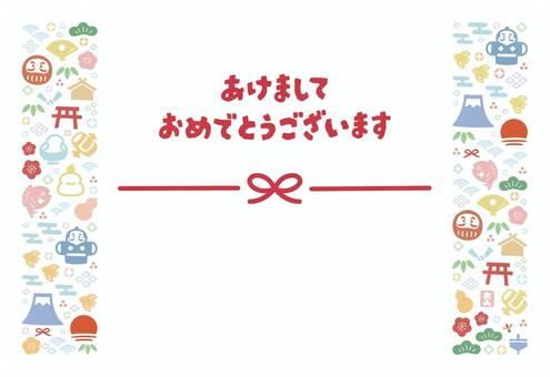 お正月モチーフの柄の2026年年賀状 年賀状,正月,お正月,午,和風,フレーム,背景,枠,飾り枠,縁起物のイラスト素材
