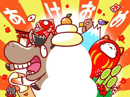 午年年賀状３ 年賀状,2026年,午年,馬,年賀はがき,テンプレート,正月,令和8年,赤,干支のイラスト素材