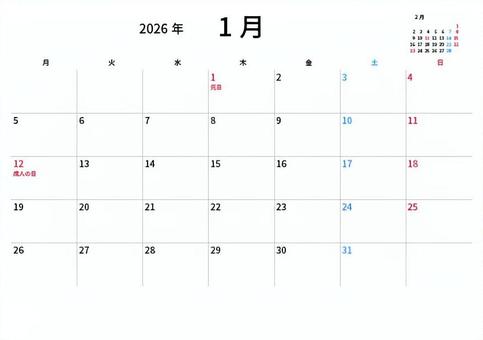 2026年１月シンプルカレンダー カレンダー,スケジュール,手帳,予定,2026年,シンプル,祝日,１月のイラスト素材