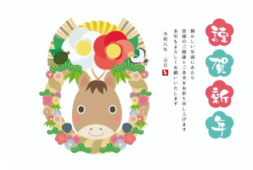 2026午年賀状160注連飾りと馬の顔 午,年賀,正月,2026,午年,年賀状,2026年,テンプレート,お正月,注連飾りのイラスト素材