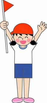 旗を持ち万歳する女の子 女の子,体操着,全身,半袖,半ズボン,旗,フラッグ,握る,持つ,掲げるのイラスト素材