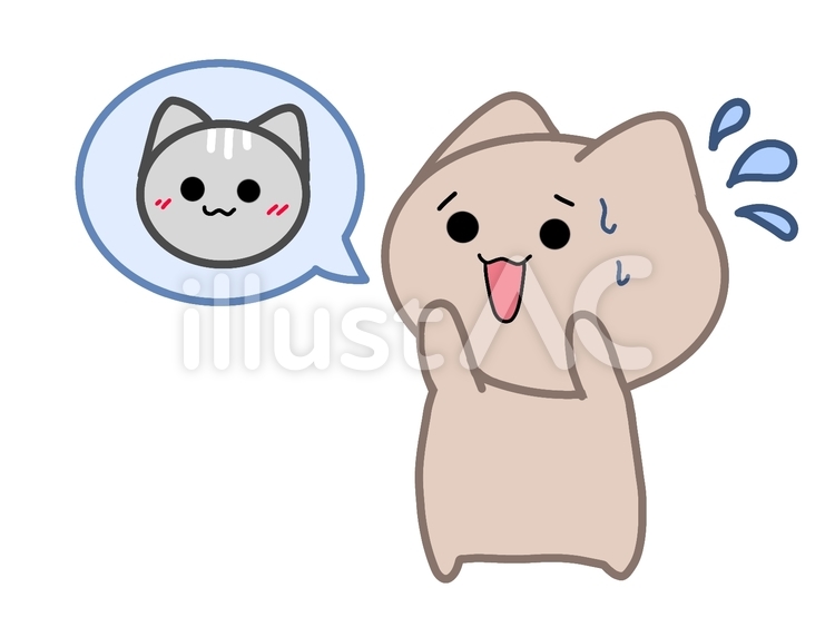 人探しをするネコ ネコ,動物,可愛いのイラスト素材