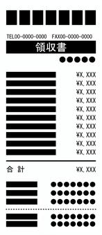 Illustration, receipt, shopping, accounting, 
