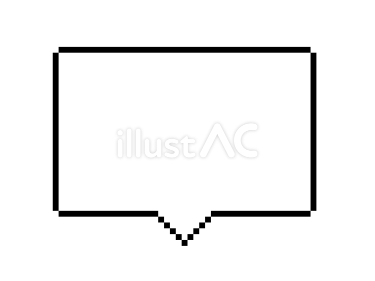 シンプルな吹き出しのドット絵(白塗り) 吹き出し,ゲーム,モノクロのイラスト素材