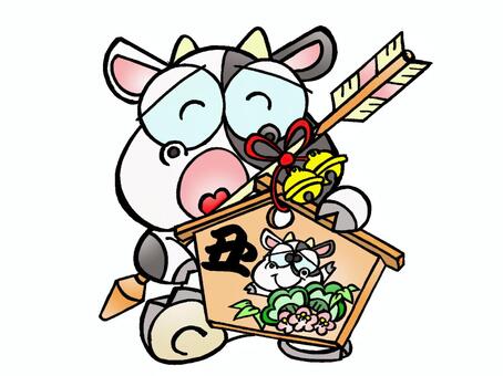 年賀状 丑年 0008 年賀状 丑年 0008 丑,牛,かわいいのイラスト素材