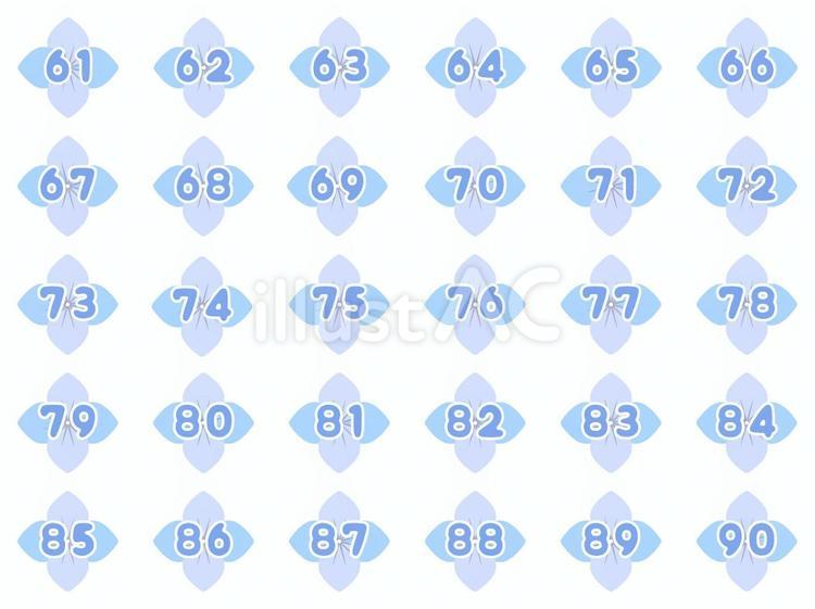 数字ラベル　あじさい　がく　61-90 数字,ラベル,あじさいのイラスト素材
