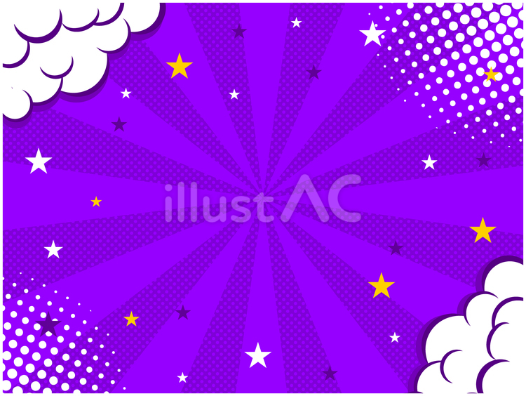 アメコミ風集中線背景 背景,アメコミ,集中線のイラスト素材