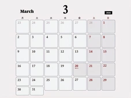 2026年3月カレンダー(月曜始まり) カレンダー,マンスリー,月間,3月,2026年,令和8年,月曜始まり,シック,シンプル,祝日表記のイラスト素材