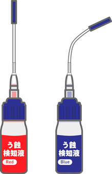 Illustration, dentistry, dental treatment, tooth decay treatment, 