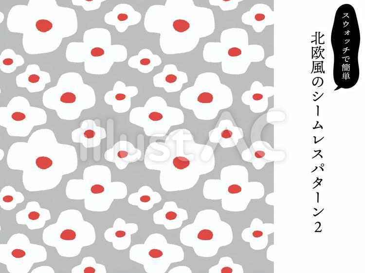 北欧柄のシームレスパターン2 北欧,北欧柄,模様のイラスト素材