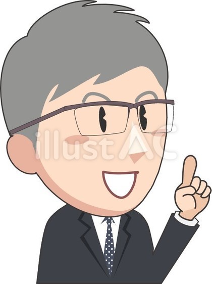 白髪リーマンポイント説明