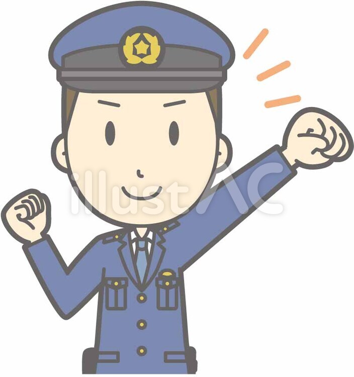 警察官男性a-応援-バスト 警察官男性a,警察官男性,シンプルのイラスト素材