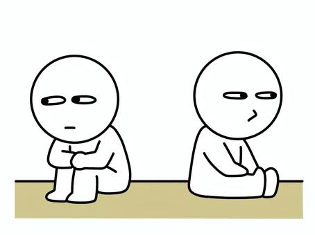 目を合わせない2人の棒人間 棒人間,無視,嫌い,知らない,座る,イヤだ,2人,かわいい,シンプル,人物のイラスト素材