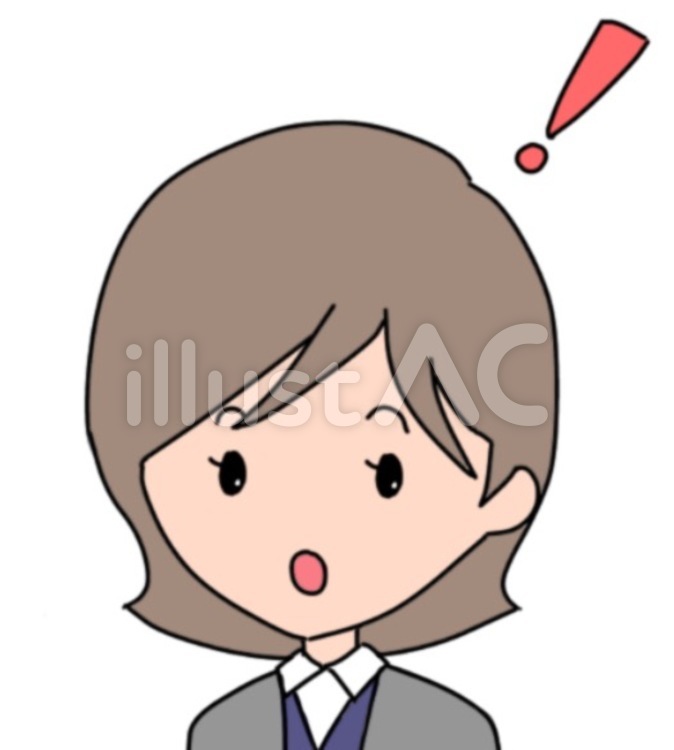 気付きイラスト No 無料イラストなら イラストac