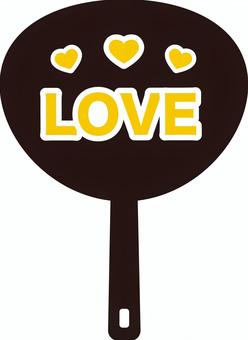 LOVEうちわ＿黄 うちわ,推し,推し活,アイドル,ライブ,応援,ファン,黄のイラスト素材
