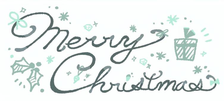 【手描き】メリークリスマス（デコ文字緑） メリークリスマス,クリスマス,文字,ロゴ,タイトル,シンプル,筆記体,オトナ,オシャレ,手描きのイラスト素材
