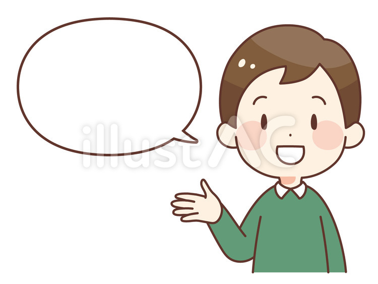 片手を挙げる笑顔の男性 男性,男,吹き出しのイラスト素材
