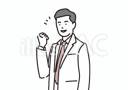 やった!男性医師のイラストです。