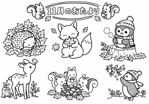 おたより11月　モノクロ　セット おたより,学級だより,リス,11月,ハリネズミ,紅葉,キツネ,ペンギン,コーヒー,鹿のイラスト素材