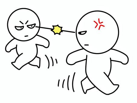 にらみ合う棒人間