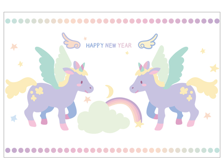二頭のユニコーン年賀状 ユニコーン,年賀状,パステルカラー,午,ゆめかわいい,虹,星,雲,ドット,シンメトリーのイラスト素材