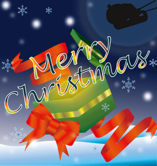【クリスマスカード】サンタさんの贈り物 【クリスマスカード】サンタさんの贈り物 クリスマス,カード,サンタのイラスト素材