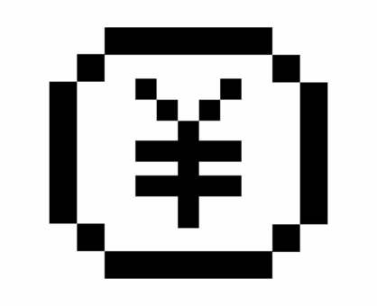 ¥ mark coin (pixel art), money, mark, pill, JPG and PNG