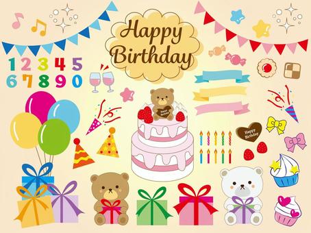 Illustration, birthday, celebration, cake, 