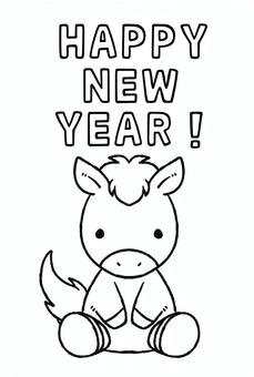 可愛いお馬さんの年賀状塗り② 馬,ぬりえ,年賀状,午年,子馬,午,新年,正月,元旦,カットのイラスト素材