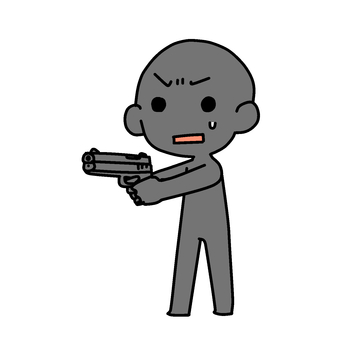 Illustration, silhouette, gun, to stand, 