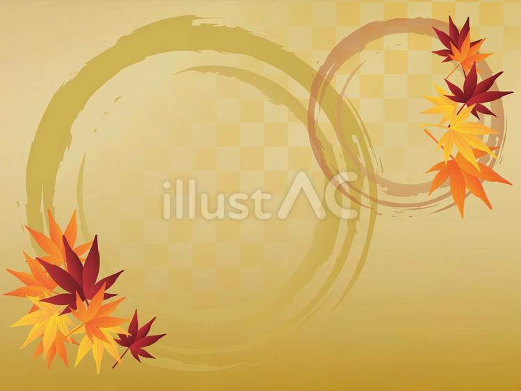 紅葉　和柄　背景素材 紅葉,秋,背景のイラスト素材
