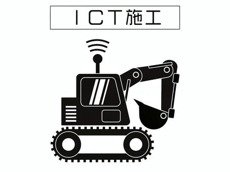 作業内容-ICT施工 工事,建設,ict,働き方,施工方法のイラスト素材