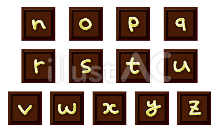 板チョコに文字(アルファベット小字２) 文字,アルファベット,nのイラスト素材