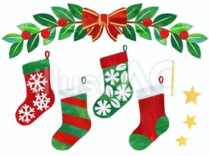 クリスマスの靴下の素材