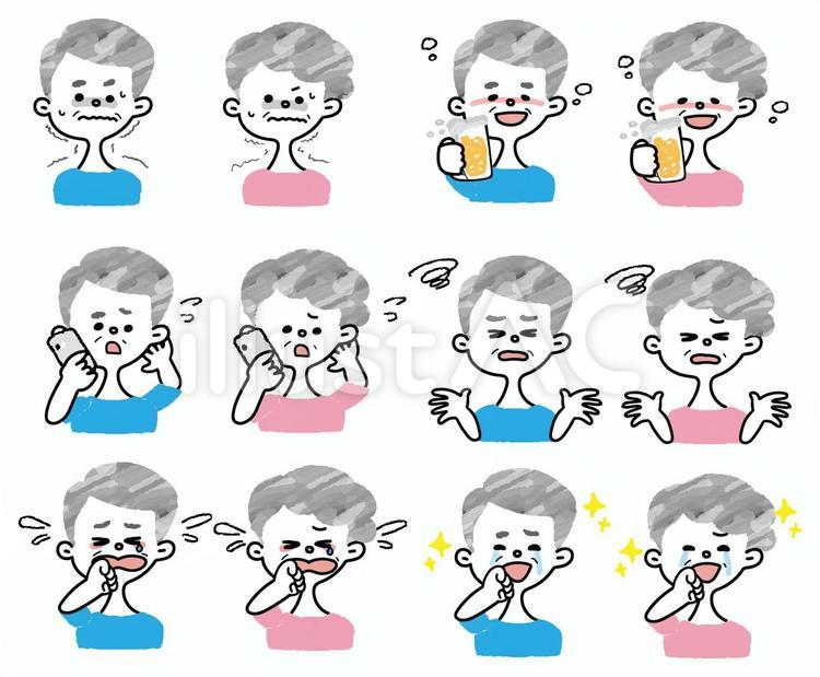 	シニア　おじいさん　おばあさん　表情集４ おじいさん,おばあさん,老人のイラスト素材