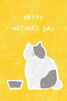 Illustration, mother's day, cat, tiny, 