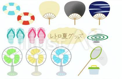 【素材|セット】少しレトロな夏アイテム