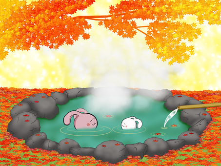 ごくらくごくらく_もみじの湯 秋,晩秋,錦秋,9月,10月,11月,温泉,露天風呂,秘湯,うさぎのイラスト素材