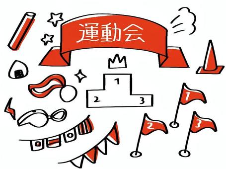 運動会イラストセット　赤 運動会,体育祭,体育,学校,小学校,小学生,中学校,中学生,高校,高校生のイラスト素材