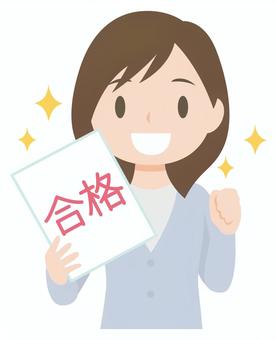 合格した人 合格した人 合格,資格取得,証書,持つ,喜ぶ,人物,人,女性,大人,学生のイラスト素材