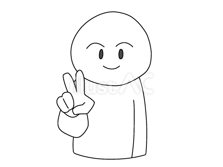 2つ・ピース 2つ,二点目,2番のイラスト素材