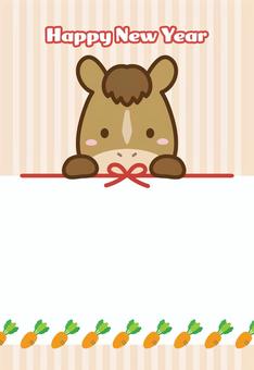 午年の馬と水引と人参の年賀状05 年賀状,馬,午,午年,正月,フレーム,お正月,飾り枠,縁起物,枠のイラスト素材