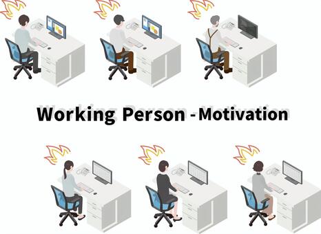 アイソメ_働く人詰合せ：やる気 アイソメトリック,オフィス,やる気,会社員,気合,男性,女性,オフィスワーク,パソコン,働くのイラスト素材